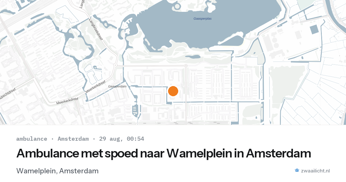 Ambulance met spoed naar Wamelplein in Amsterdam — 28 aug 2026