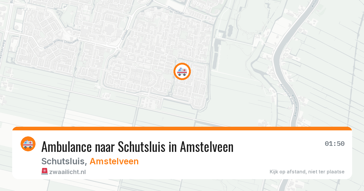 Ambulance naar Schutsluis in Amstelveen — 8 aug 2026