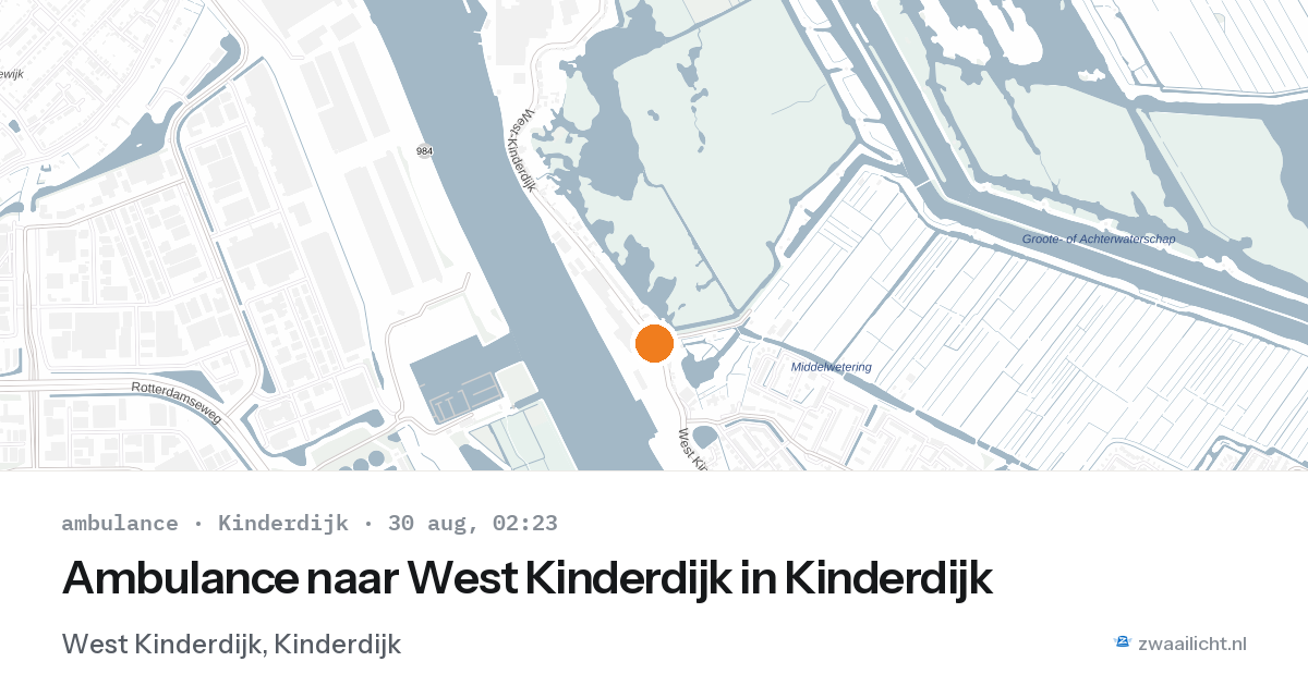 Ambulance naar West Kinderdijk in Kinderdijk — 30 aug 2026