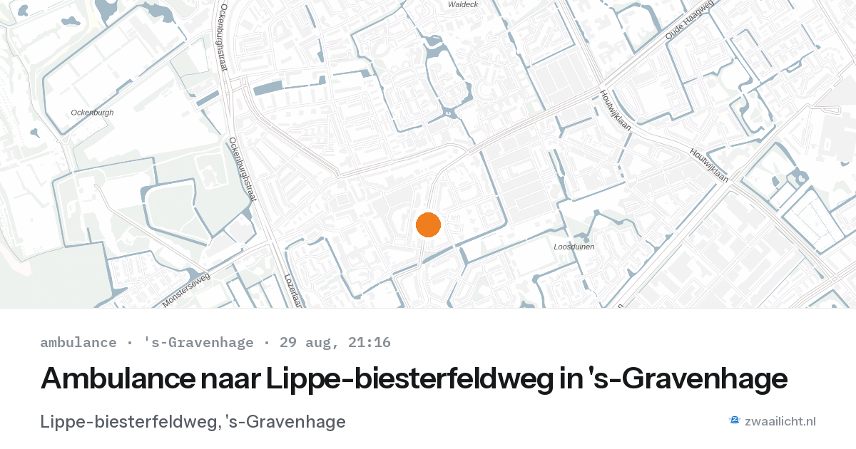 Ambulance naar Lippe-biesterfeldweg in 's-Gravenhage — 29 aug 2026