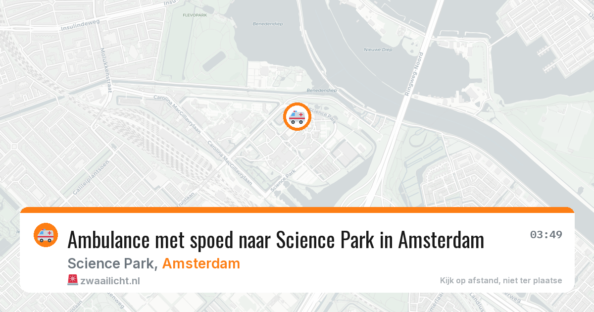 Ambulance met spoed naar Science Park in Amsterdam — 21 apr 2026