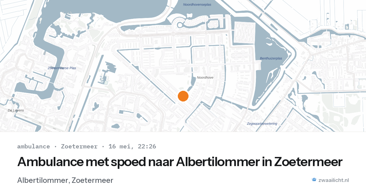 Ambulance met spoed naar Albertilommer in Zoetermeer — 16 mei 2026
