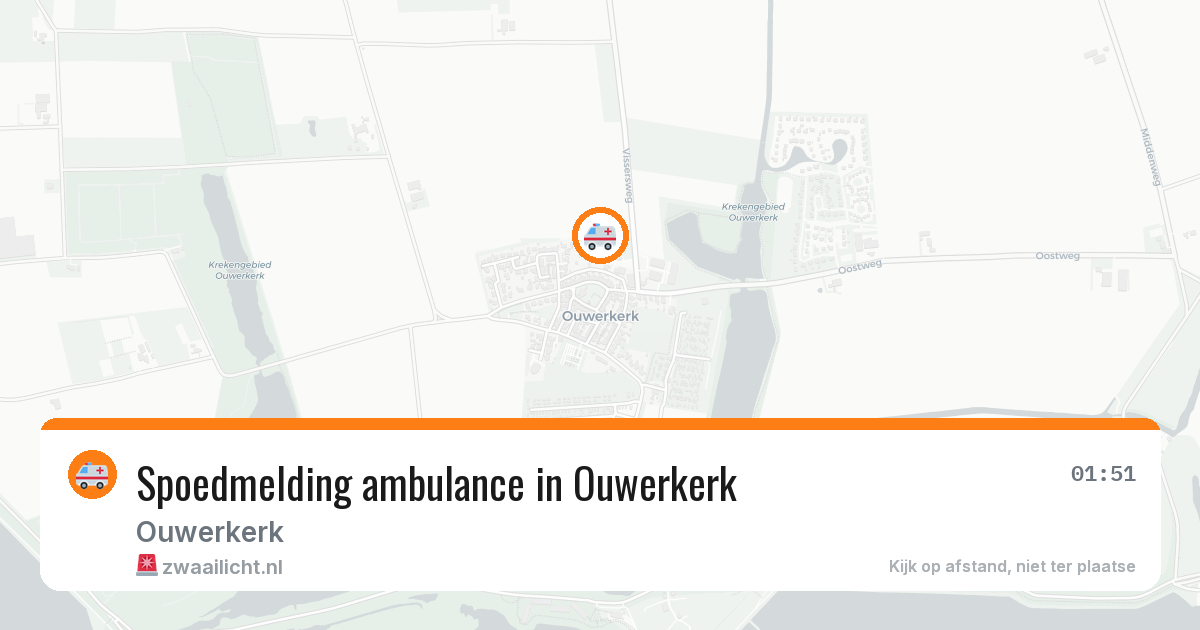 Spoedmelding ambulance in Ouwerkerk — 27 jul 2026