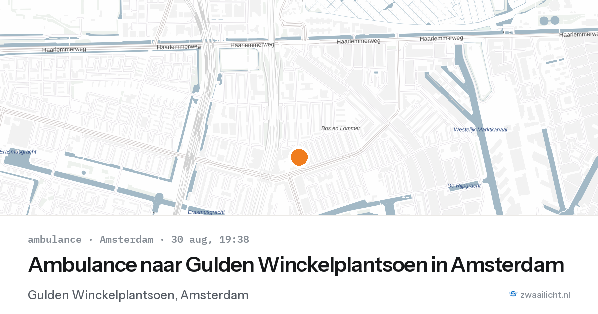 Ambulance naar Gulden Winckelplantsoen in Amsterdam — 30 aug 2026