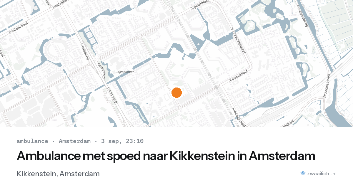 Ambulance met spoed naar Kikkenstein in Amsterdam — 3 sep 2026