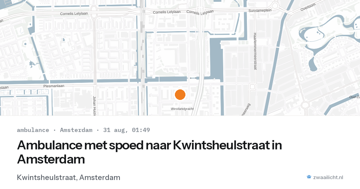 Ambulance met spoed naar Kwintsheulstraat in Amsterdam — 30 aug 2026
