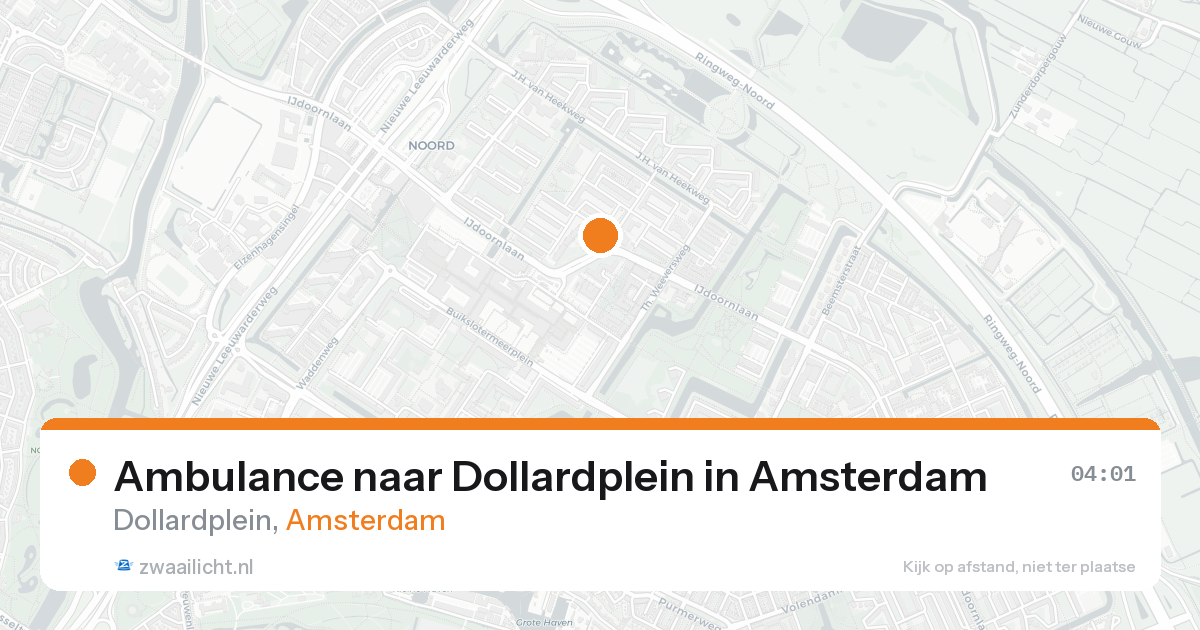 Ambulance naar Dollardplein in Amsterdam — 16 aug 2026