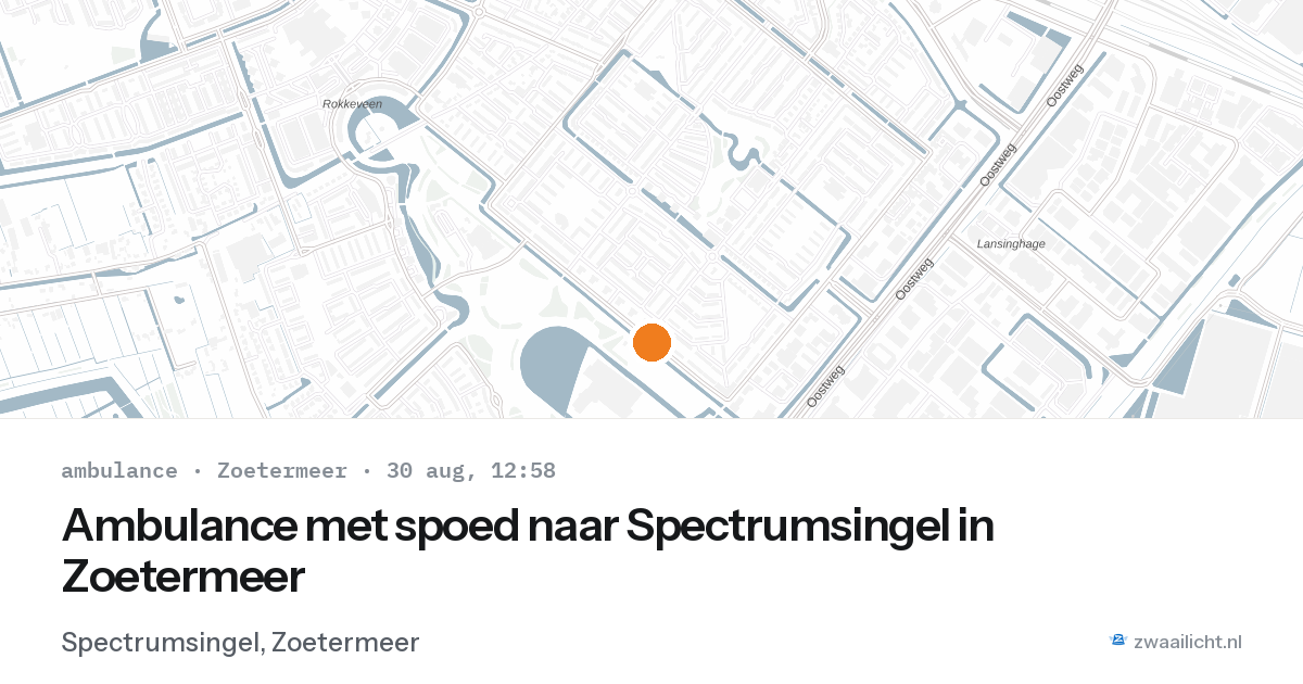 Ambulance met spoed naar Spectrumsingel in Zoetermeer — 30 aug 2026