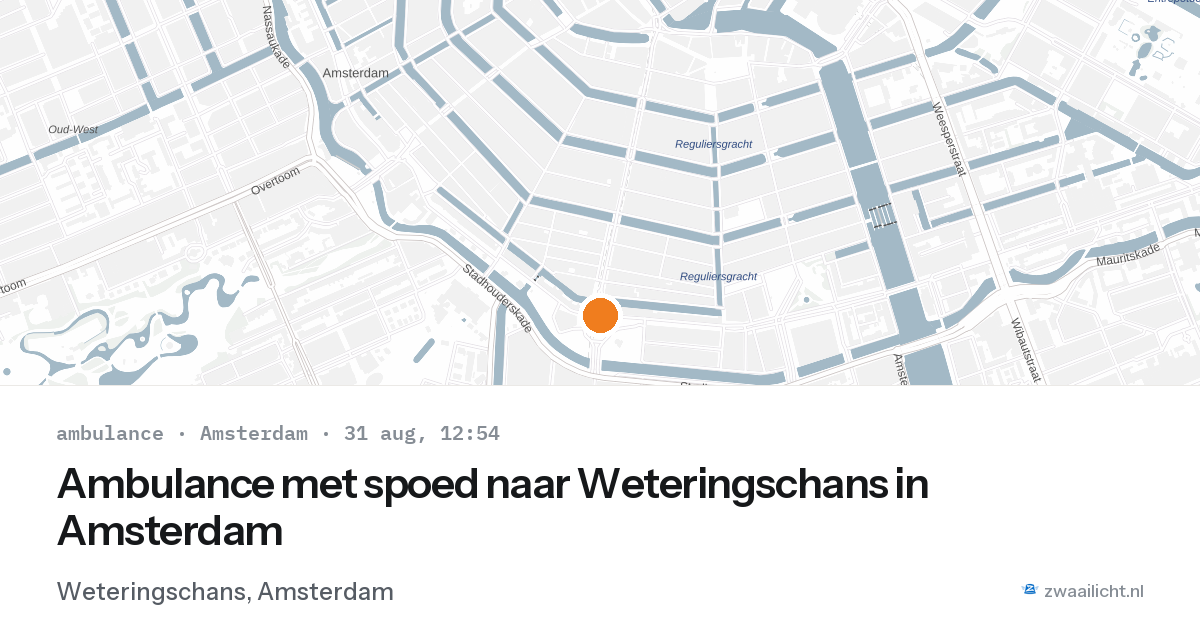 Ambulance met spoed naar Weteringschans in Amsterdam — 31 aug 2026