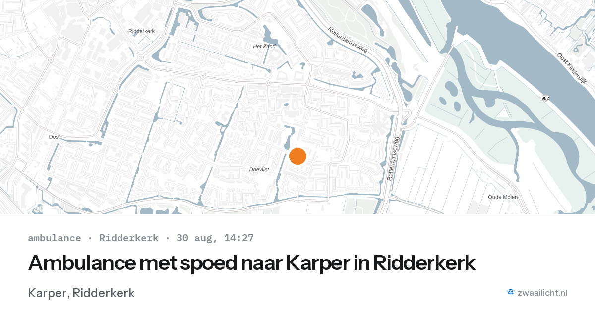 Ambulance met spoed naar Karper in Ridderkerk — 30 aug 2026