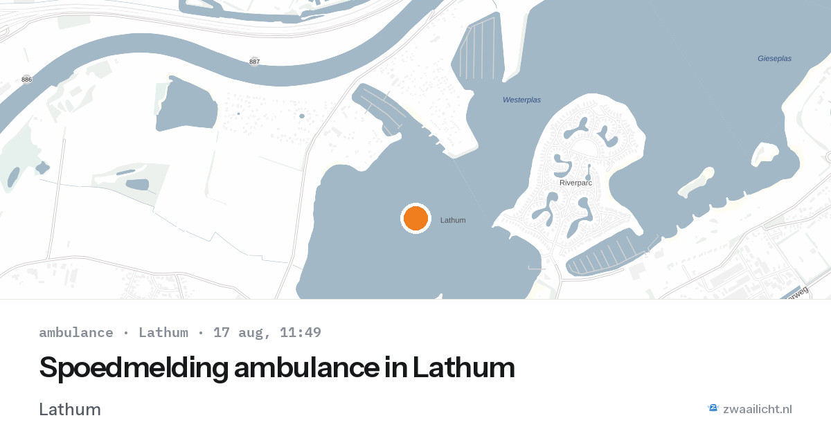 Spoedmelding ambulance in Lathum — 17 aug 2026