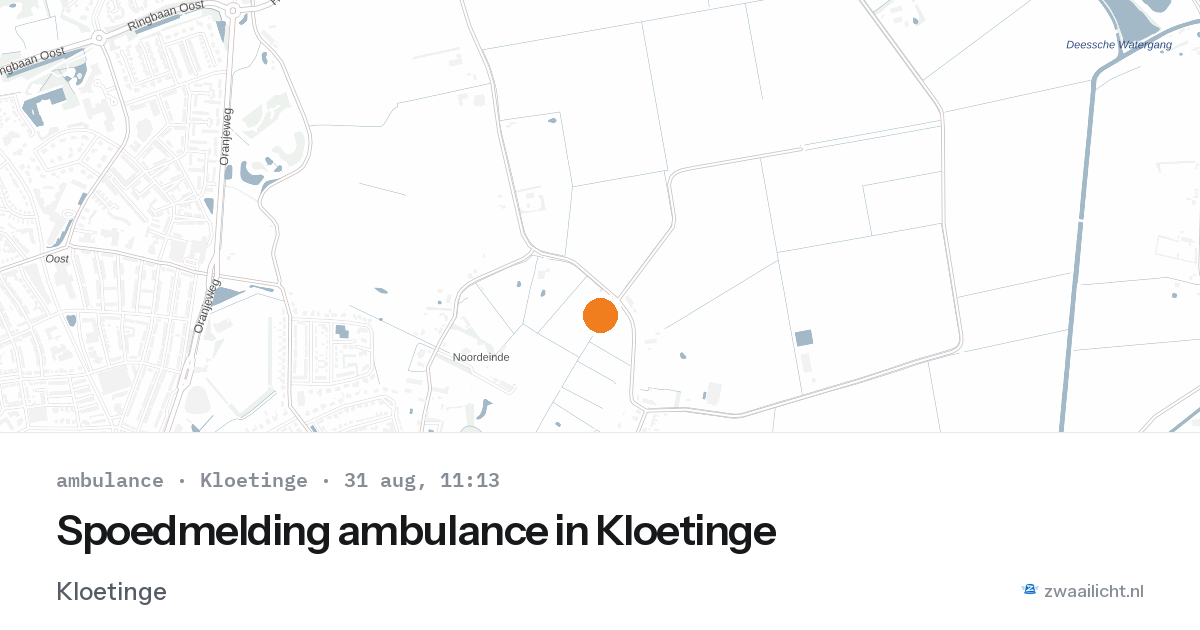 Spoedmelding ambulance in Kloetinge — 31 aug 2026