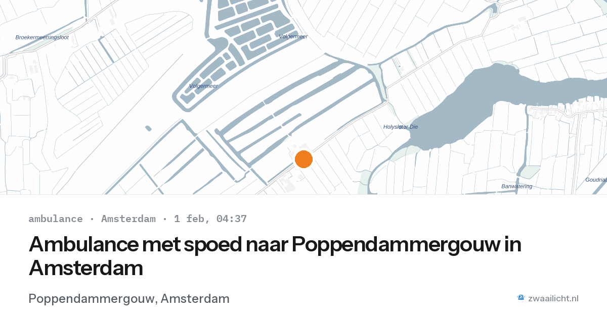 Ambulance met spoed naar Poppendammergouw in Amsterdam — 1 feb 2026