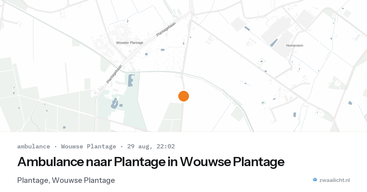 Ambulance naar Plantage in Wouwse Plantage — 29 aug 2026