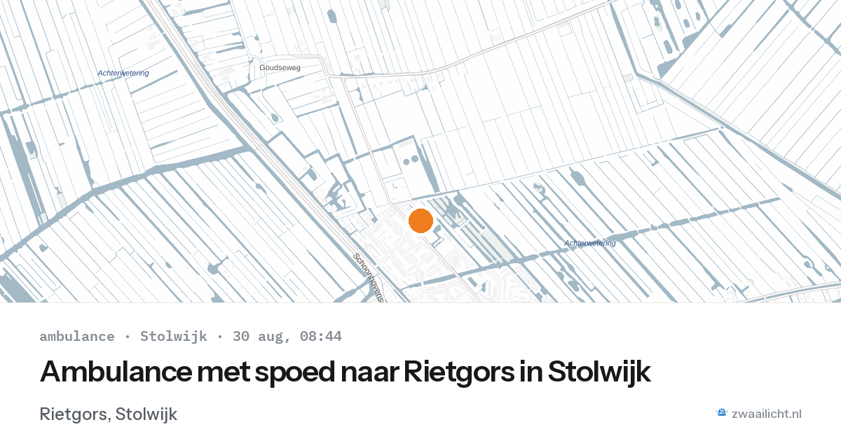 Ambulance met spoed naar Rietgors in Stolwijk — 30 aug 2026