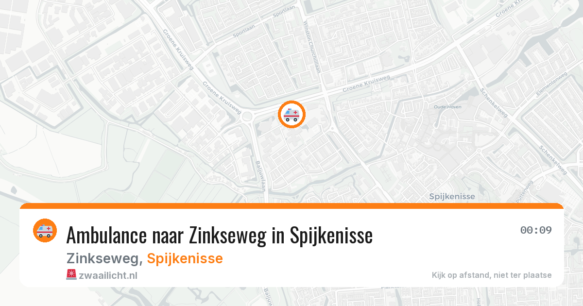 Ambulance naar Zinkseweg in Spijkenisse — 13 jun 2026