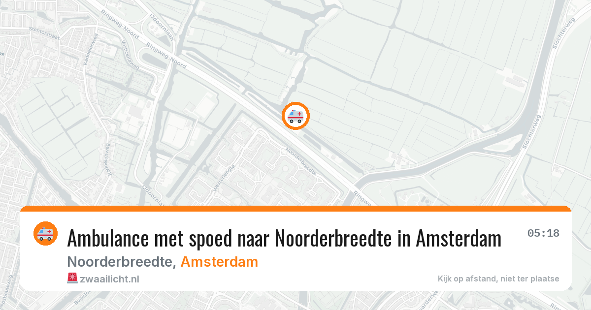 Ambulance met spoed naar Noorderbreedte in Amsterdam — 12 aug 2026