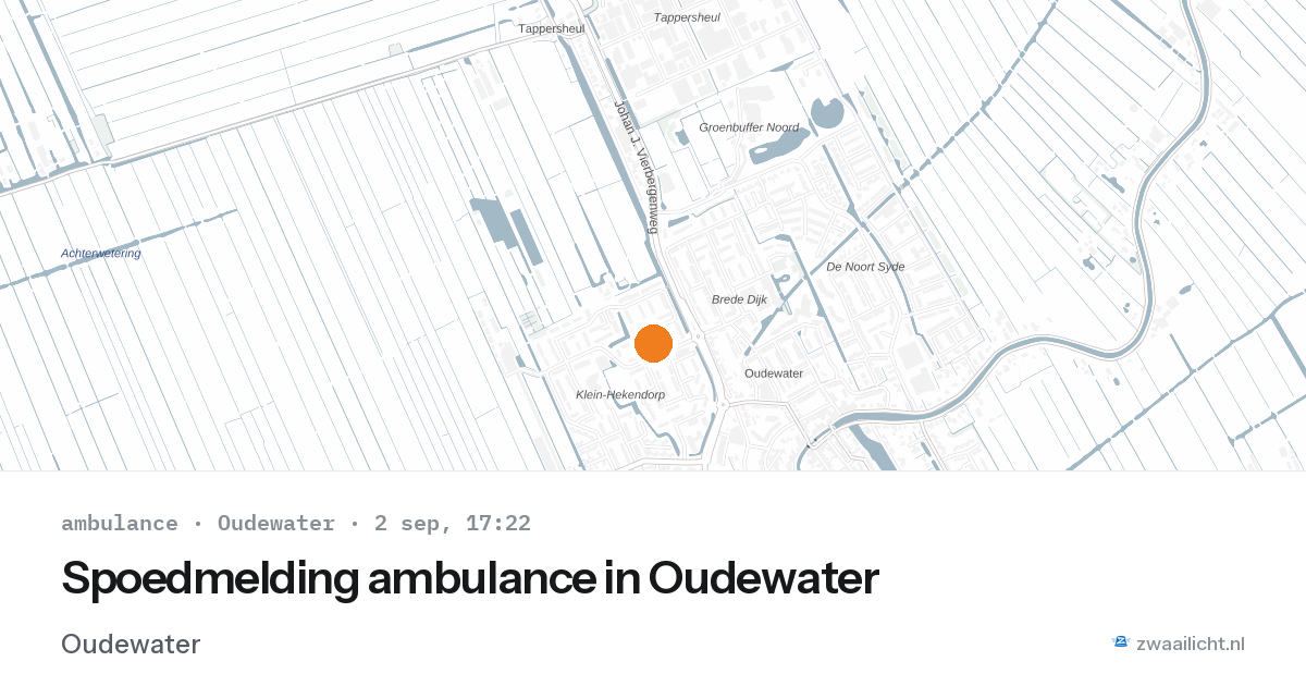 Spoedmelding ambulance in Oudewater — 2 sep 2026