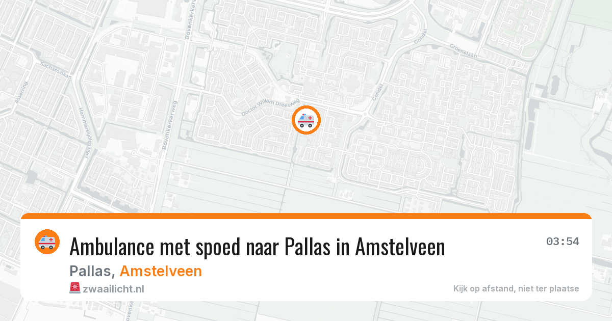 Ambulance met spoed naar Pallas in Amstelveen — 31 jul 2026