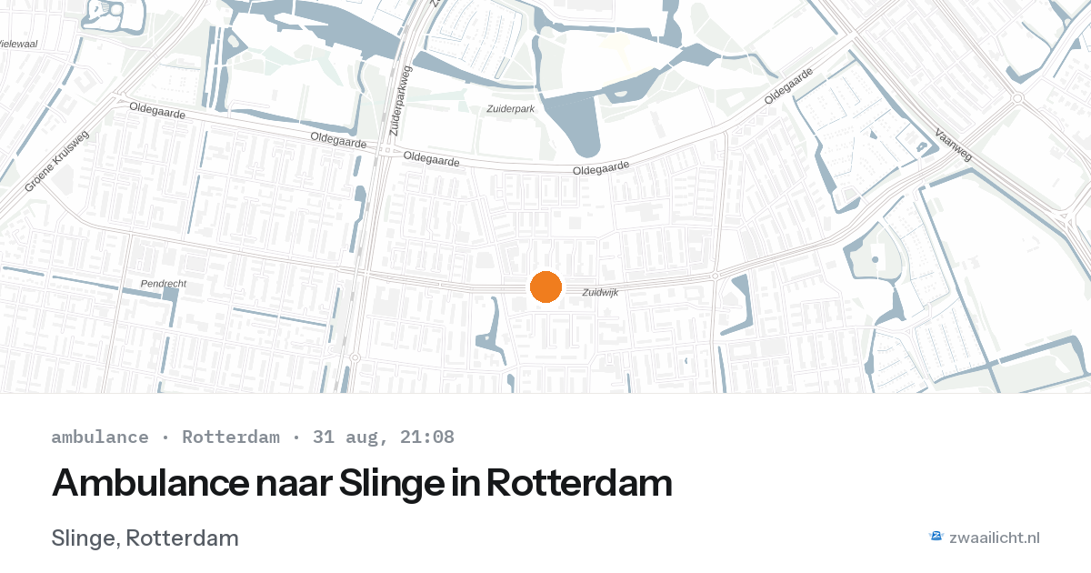 Ambulance naar Slinge in Rotterdam — 31 aug 2026