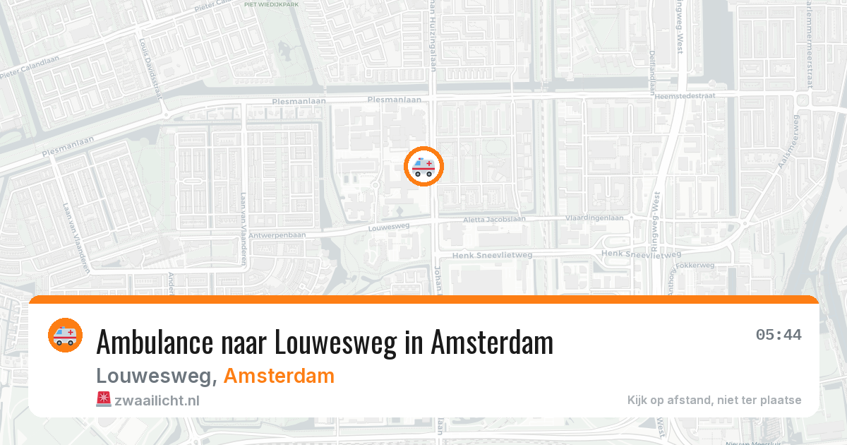 Ambulance naar Louwesweg in Amsterdam — 20 jul 2026