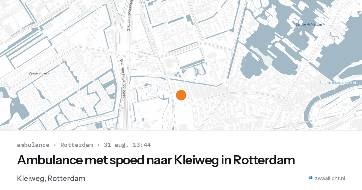 Ambulance met spoed naar Kleiweg in Rotterdam — 31 aug 2026