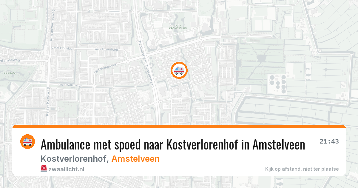 Ambulance met spoed naar Kostverlorenhof in Amstelveen — 13 jun 2026