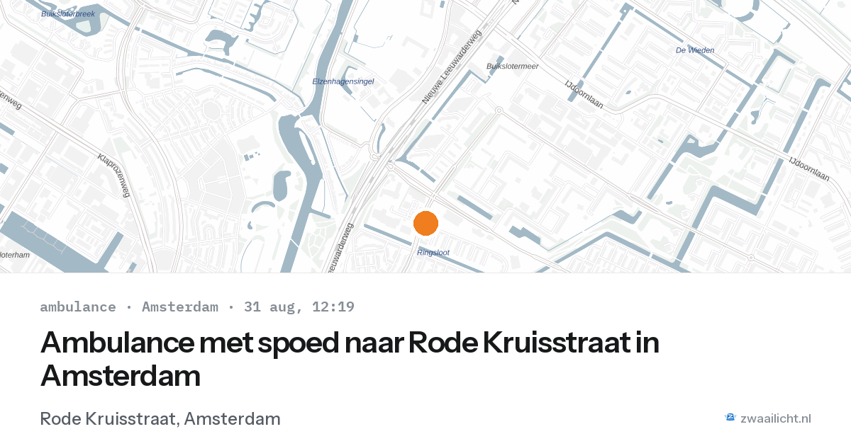Ambulance met spoed naar Rode Kruisstraat in Amsterdam — 31 aug 2026