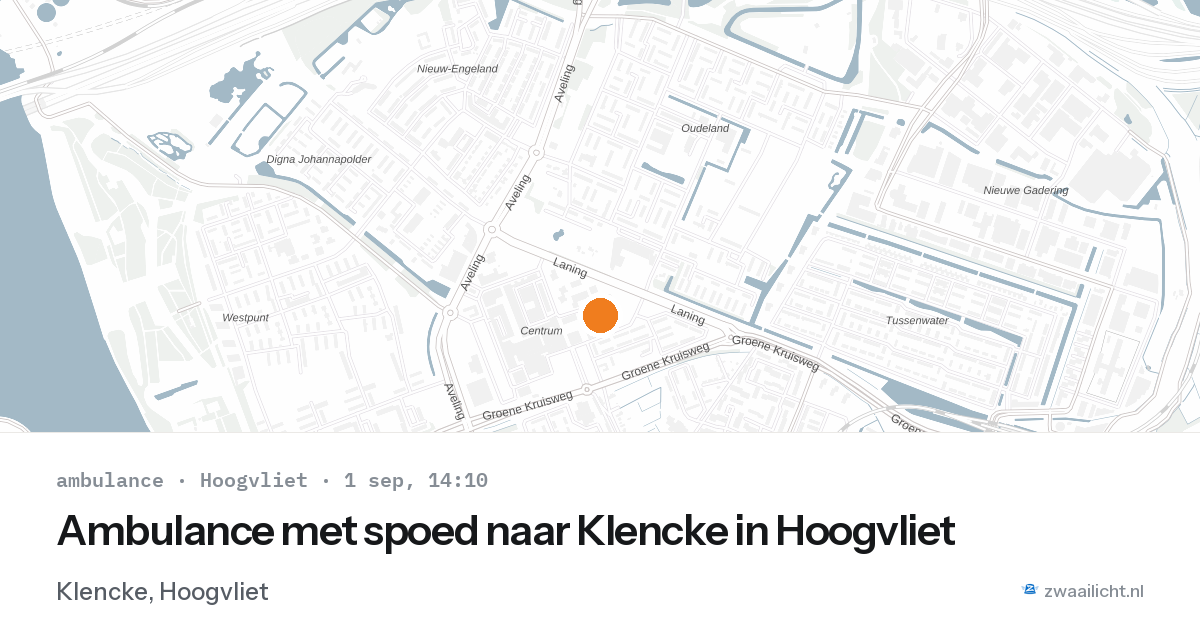 Ambulance met spoed naar Klencke in Hoogvliet — 1 sep 2026