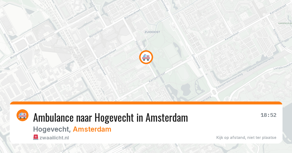 Ambulance naar Hogevecht in Amsterdam — 15 jul 2026