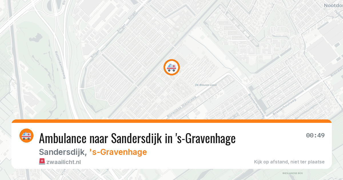 Ambulance naar Sandersdijk in 's-Gravenhage — 26 jun 2026