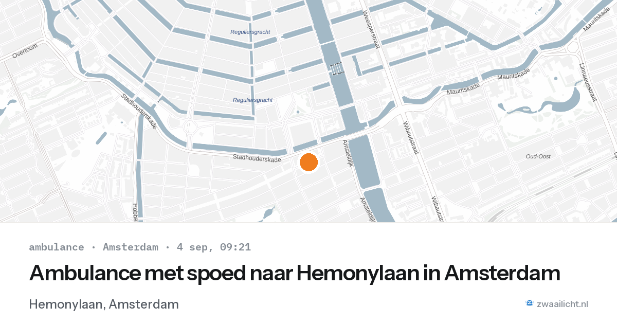 Ambulance met spoed naar Hemonylaan in Amsterdam — 4 sep 2026