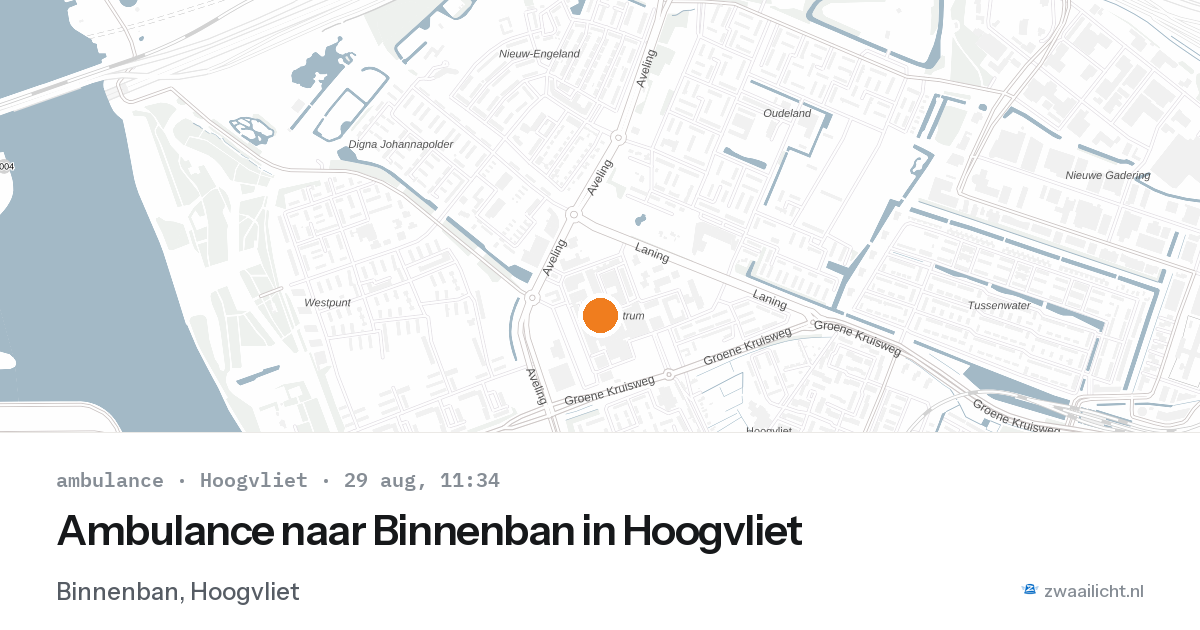 Ambulance naar Binnenban in Hoogvliet — 29 aug 2026