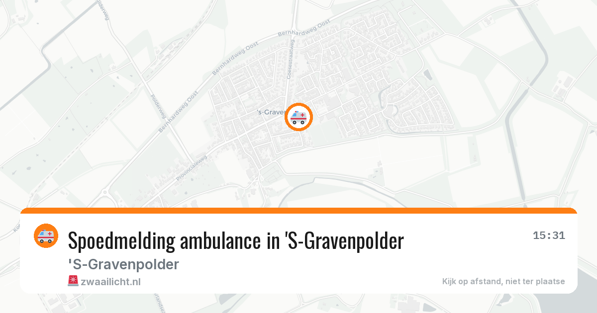 Spoedmelding ambulance in 'S-Gravenpolder — 14 aug 2026