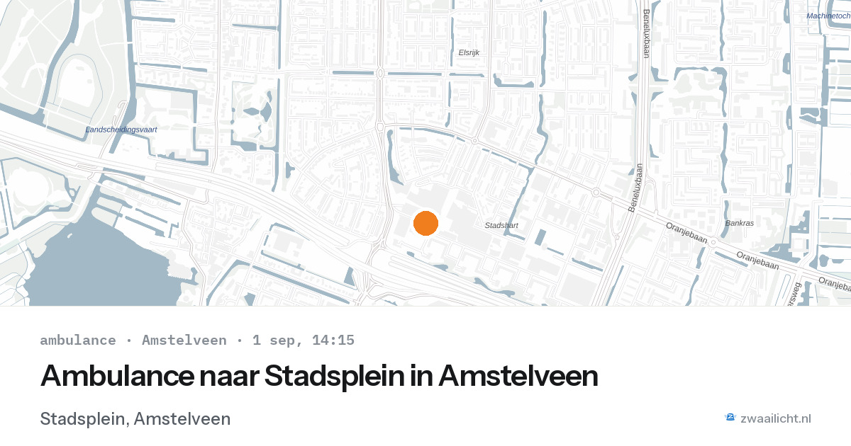 Ambulance naar Stadsplein in Amstelveen — 1 sep 2026