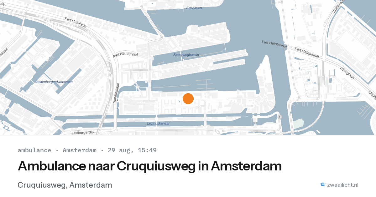 Ambulance naar Cruquiusweg in Amsterdam — 29 aug 2026