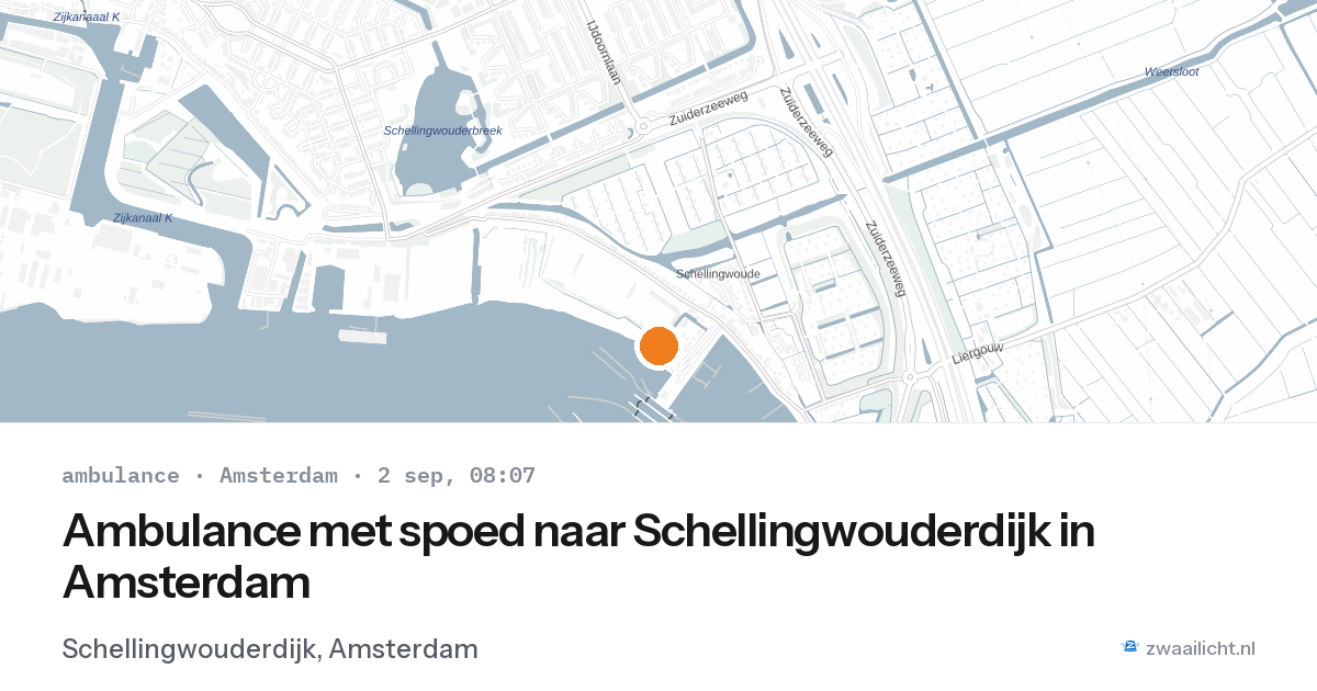 Ambulance met spoed naar Schellingwouderdijk in Amsterdam — 2 sep 2026