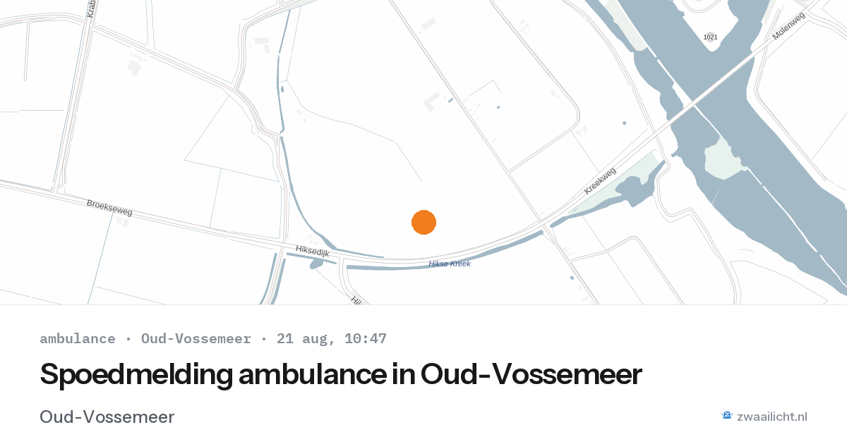 Spoedmelding ambulance in Oud-Vossemeer — 21 aug 2026