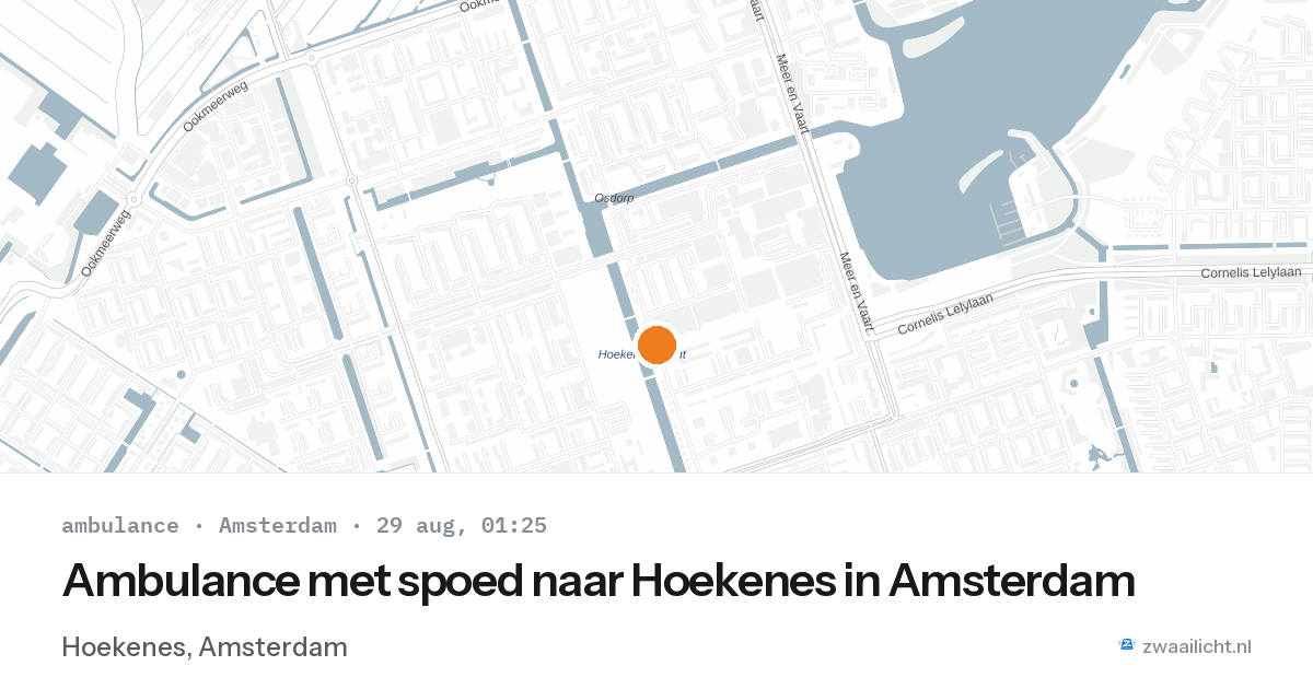 Ambulance met spoed naar Hoekenes in Amsterdam — 28 aug 2026