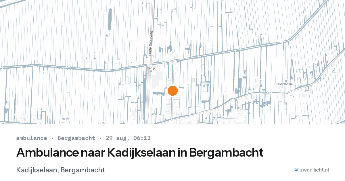 Ambulance naar Kadijkselaan in Bergambacht — 29 aug 2026