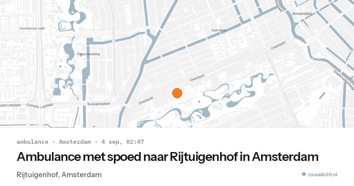 Ambulance met spoed naar Rijtuigenhof in Amsterdam — 4 sep 2026