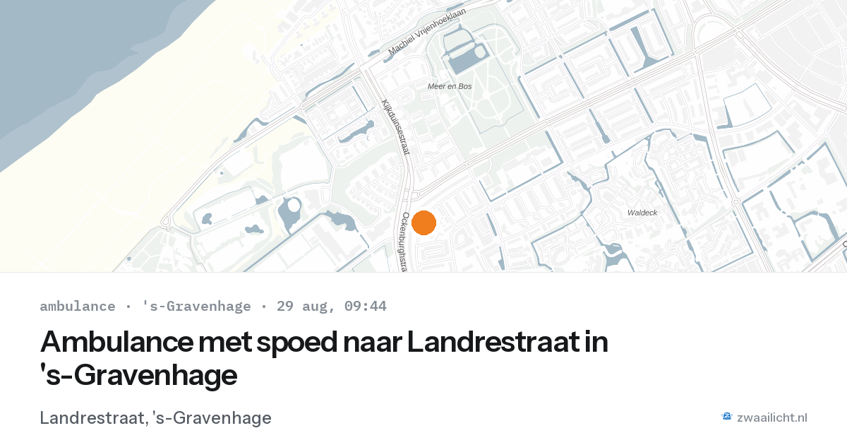 Ambulance met spoed naar Landrestraat in 's-Gravenhage — 29 aug 2026