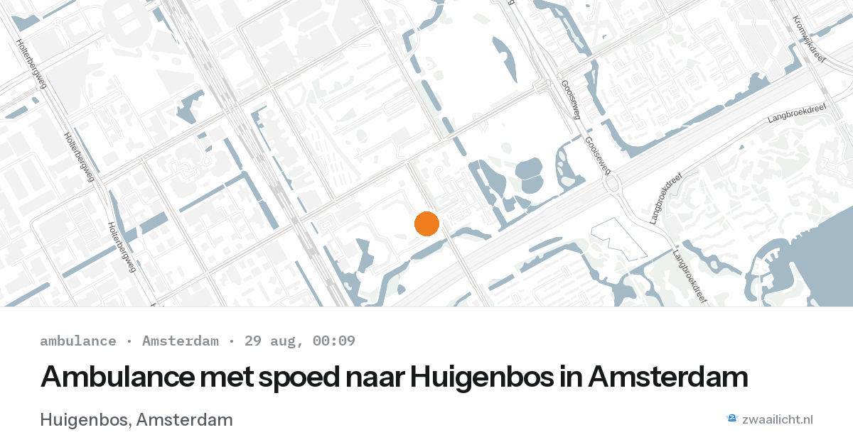 Ambulance met spoed naar Huigenbos in Amsterdam — 28 aug 2026