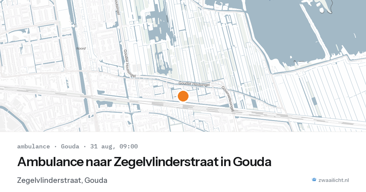 Ambulance naar Zegelvlinderstraat in Gouda — 31 aug 2026