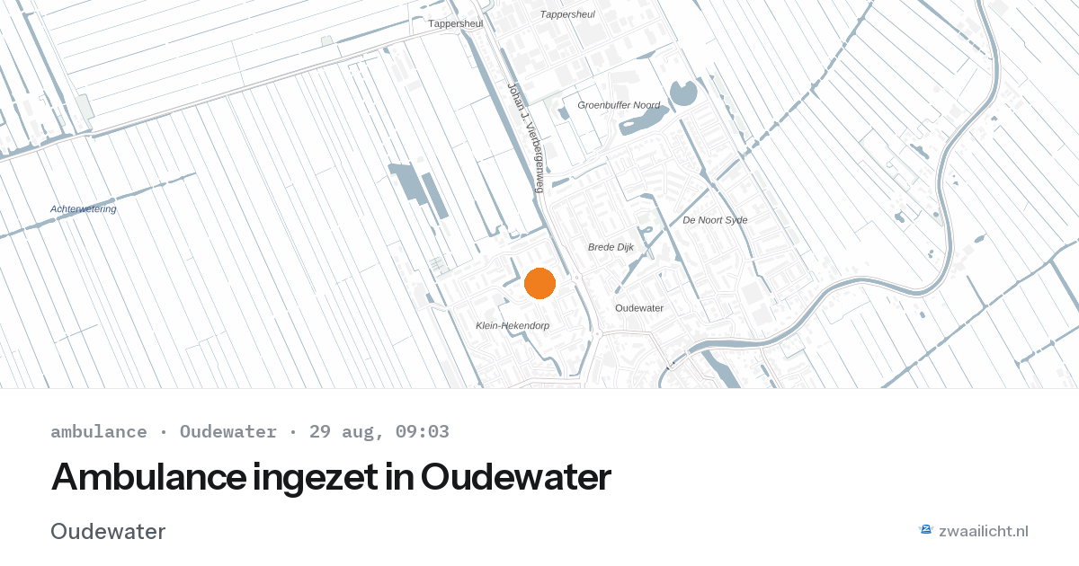 Ambulance ingezet in Oudewater — 29 aug 2026