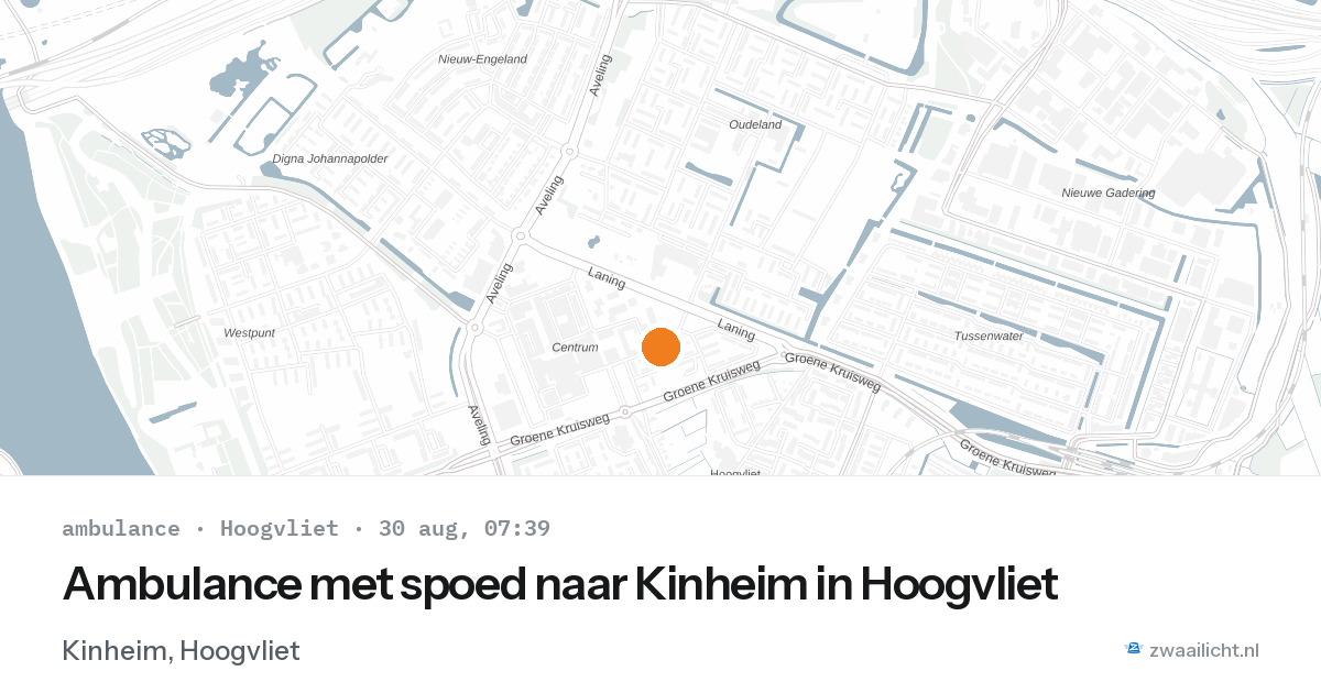 Ambulance met spoed naar Kinheim in Hoogvliet — 30 aug 2026