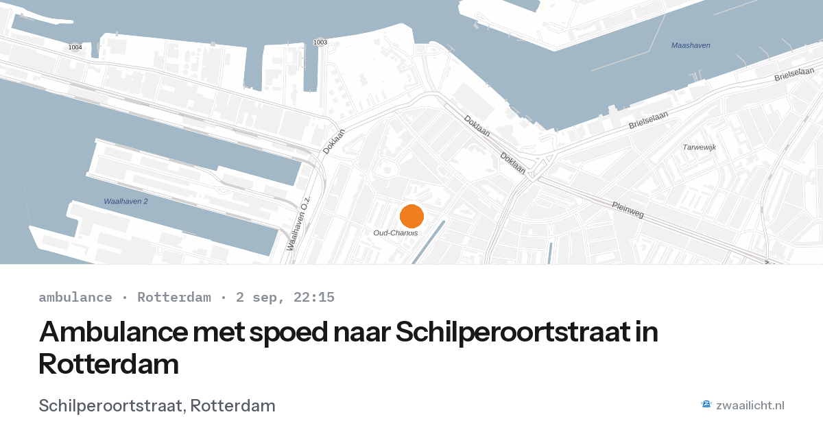 Ambulance met spoed naar Schilperoortstraat in Rotterdam — 2 sep 2026