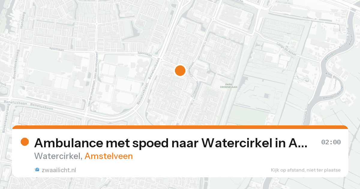 Ambulance met spoed naar Watercirkel in Amstelveen — 16 aug 2026