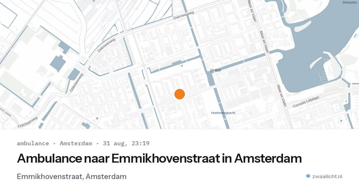 Ambulance naar Emmikhovenstraat in Amsterdam — 31 aug 2026