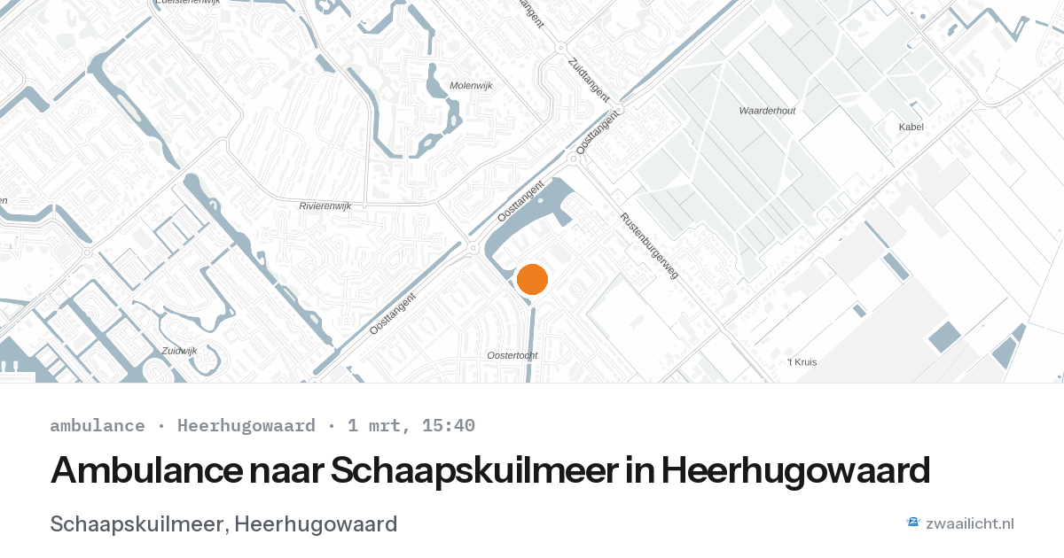 Ambulance naar Schaapskuilmeer in Heerhugowaard — 1 mrt 2026